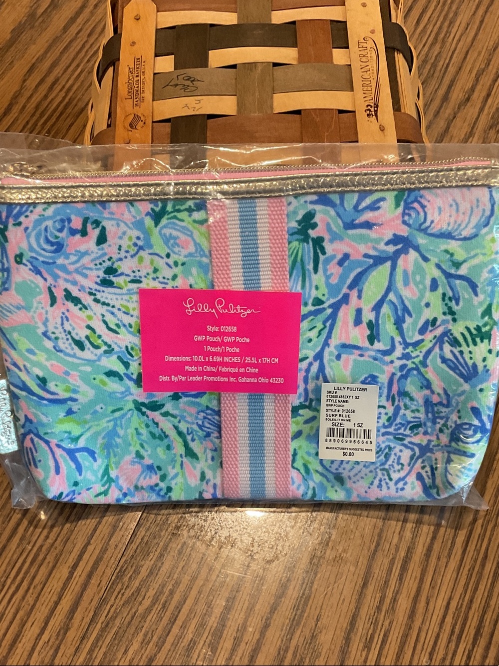 NWT Lilly Pulitzer cosmetic bag